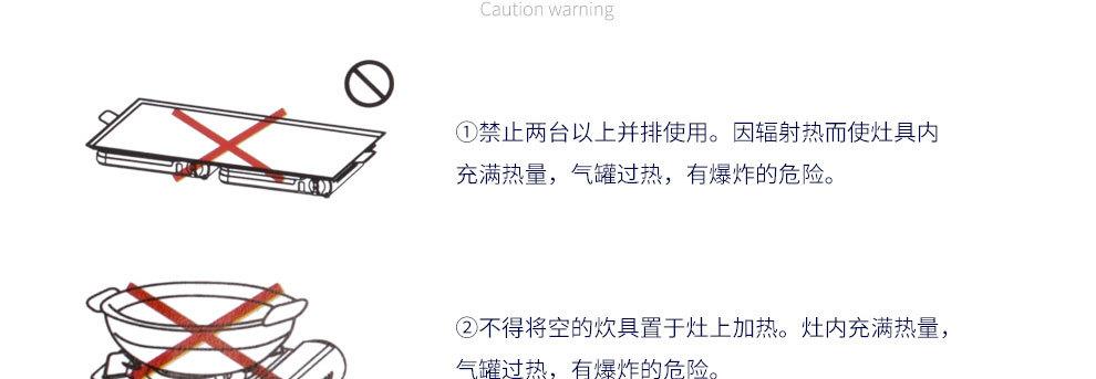 详情_36.jpg