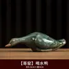 Animais de Chá da Fornalha Ru Ornaments Mesa de Chá Conjunto de Chá Brincadeira de Chá Ornaments de Boutique Cobertura de Pato Fofo Peças de Cerimônia do Chá