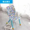 Cojín para Silla Pequeña de Jardín de Infancia Cojín para Niños Respaldo Integrado Silla de Madera de Jardín de Infancia Silla de Plástico Cojín con Correa Antideslizante