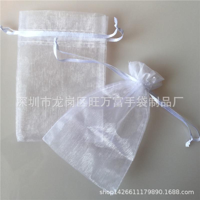 H型白色IMG_2967