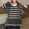 Suéter de Punto a Rayas Estilo Coreano para Mujer Otoño e Invierno 2026 Nuevo Estilo Retro Perezoso Suéter Suave de Punto Holgado