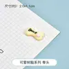 Material de pegamento de gota DIY pegamento de resina simulación de crema para funda de teléfono accesorios de flor de resina de animal de dibujos animados