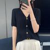 Viva a Primavera e o Verão Desgaste Estrela Fivela Lã Penteada Camisola de Manga Curta Decote em V Elegante Slim Pequeno Cardigan Top