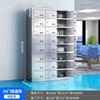 Gabinete de Platos para Cena de Acero Inoxidable 304, Gabinete de Almacenamiento para Loncheras Escolares, Armario de Cafetería, Gabinete de Cubiertos Multipuerta para Restaurante de Personal con Cerradura