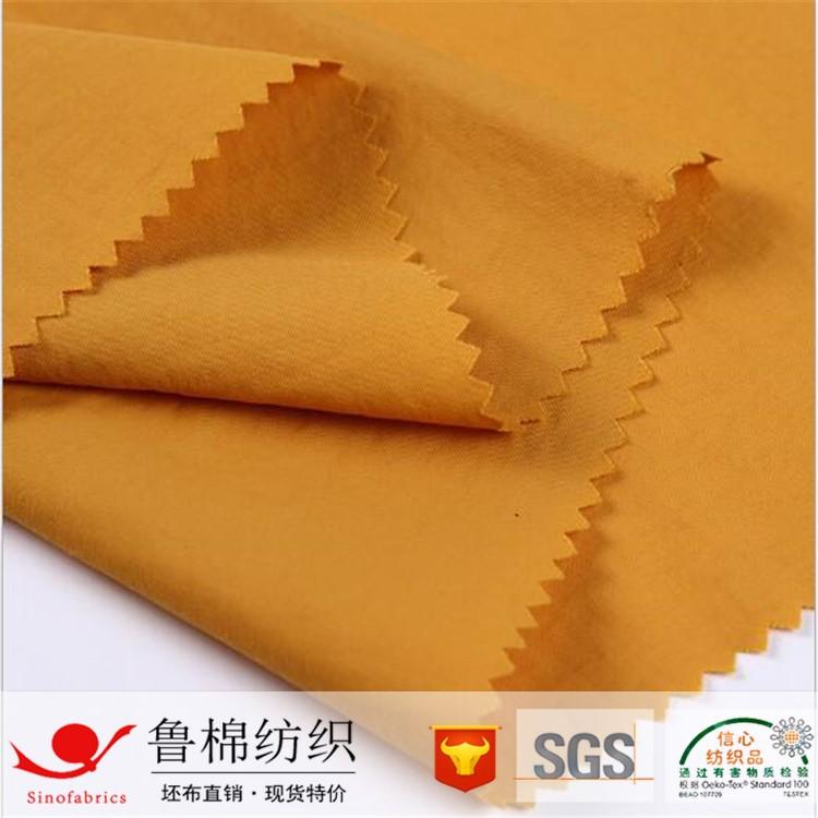 尼龙绉4q.jpg