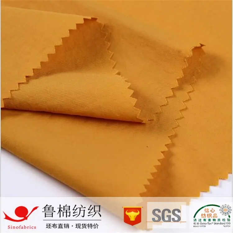 尼龙绉4q.jpg