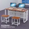 Escritorio y silla para sala de computación escolar, escritorio individual y doble para oficina, taburete cuadrado pequeño hecho a medida con algodón, silla luna de ajuste de tres etapas