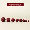 Acessórios de Joias com Contas de Padrão Areia Roxa Dourada Natural Pulseira DIY Contas de Buda Chaveiro Torcido à Mão com Padrão Pronto