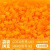 @MARD Paquete de Recarga de Perlas Perler 2.6mm Perlas Fusibles 81 Colores Selección Propia Colores Especiales Alta Transparencia Perlado Color Camaleónico Luminiscente en la Oscuridad
