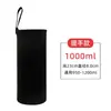 Tapa de Taza Taza Térmica Taza de Agua Universal Correa Cruzada Funda Protectora Asa Grande Portátil 300ml-1500