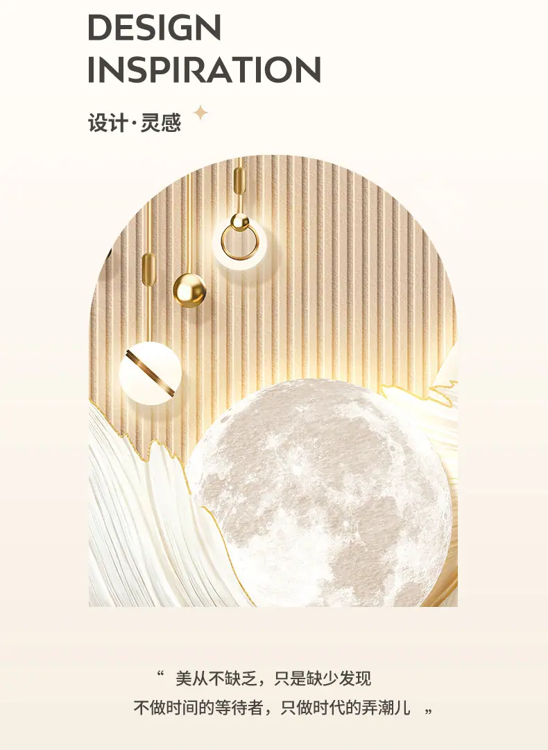 详情-05-(1).jpg