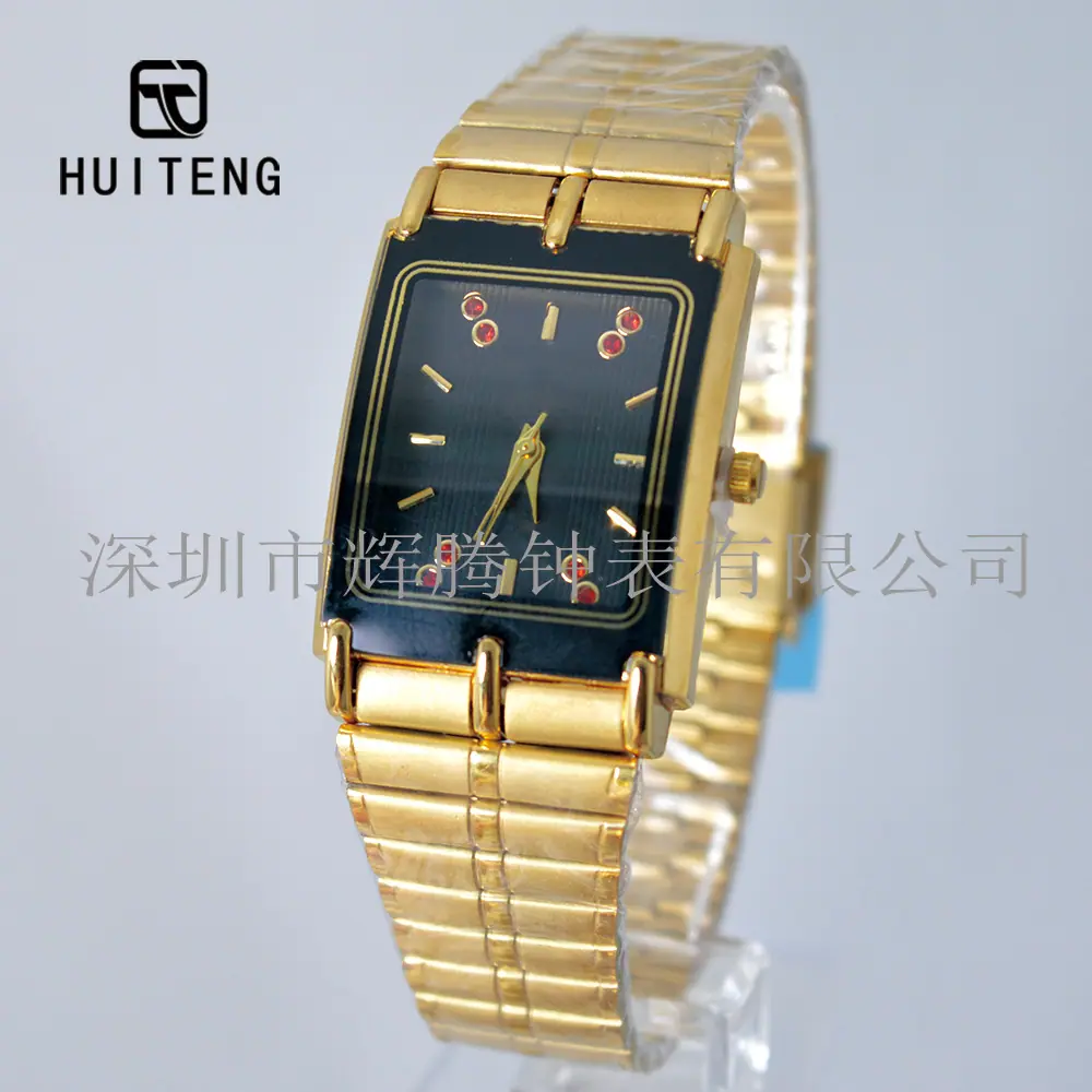 HT0951