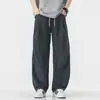 Ropa de Hombre Shanggu Pantalones de Lyocell Tencel Verano Finos Casuales para Hombre Estilo Retro Japonés Sueltos Rectos de Pierna Ancha