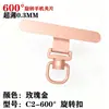 Soporte para Teléfono Móvil con Clip Metálico Giratorio de 360 Grados, Conexión Fija Giratoria de Acero Inoxidable, Duradero y Resistente, Correa para Teléfono Móvil