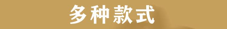 详情页-软硅藻泥_05