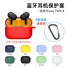 Funda Protectora de Silicona para los Nuevos Auriculares Bluetooth Inalámbricos con Cancelación de Ruido Vivo Tws 4