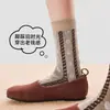26 Calcetines de Punto de Media Caña Vintage en Relieve Otoño/Invierno para Mujer, Calcetines de Algodón sin Costuras, Estilo Mori para Mujer, Estilo Japonés, Estilo Chino, Transfronterizo