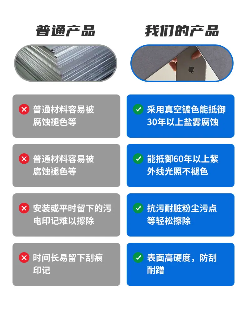 详情页_07.jpg