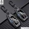 Para Geely XingyueL (Monjaro) Estojo de Chave Emgrand Plantronics Ruibin Yue Bo Yue cool Hao Yue Pro PRO Bolsa de Carro Fivela Estojo