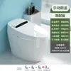 Vaso Sanitário Inteligente Leve Doméstico Totalmente Automático Tudo-Em-Um Elétrico Tampa Basculante Vaso Sanitário de Banheiro Chaozhou Lavagem Íntima