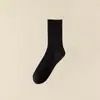 Calcetines Estilo Milad para Mujer, Calcetines Japoneses Retro de Media Pantorrilla, Calcetines Largos Adelgazantes sin Costuras, Combinación de Otoño con Zapatos Birkenstock, Calcetines Caídos