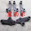 Aplicable a maquinaria de ingeniería motor automóvil dirección brazo vertical brazo vertical 34NC1C-02011