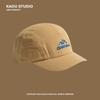 Gorra de béisbol de ala corta de 5 cm, color marrón, para hombre, de cabeza grande, suave, estilo japonés, vintage, bordada, con borde corto.