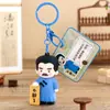 Chaveiro de Cartoon de Lu Xun Presente Criativo Pingente para Atacado Periférico Zhou Shuren Mochila de Estudante Turismo Cultural de Shaoxing Celebridade