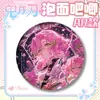 Insígnia de Macarrão Instantâneo AR Demon Slayer, Insígnia Dupla Brilhante PET Série Sombra Demon Slayer, Nova Insígnia Grande com Estampagem a Frio em Relevo