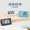 Temporizador Comercial Simple Habitación Pequeña Reloj Electrónico Estudiante Respuesta Reloj Luminoso Enfermera Escritorio Portátil Mini