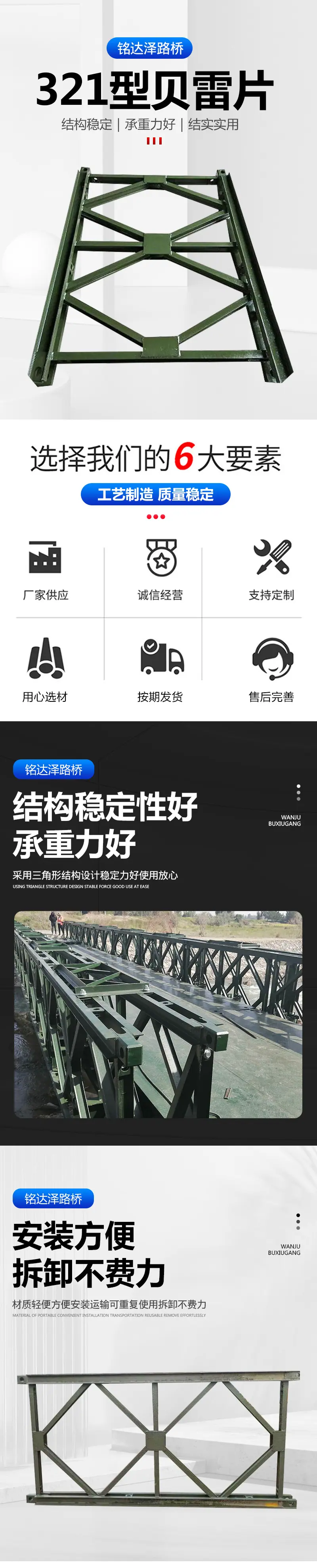 详情1