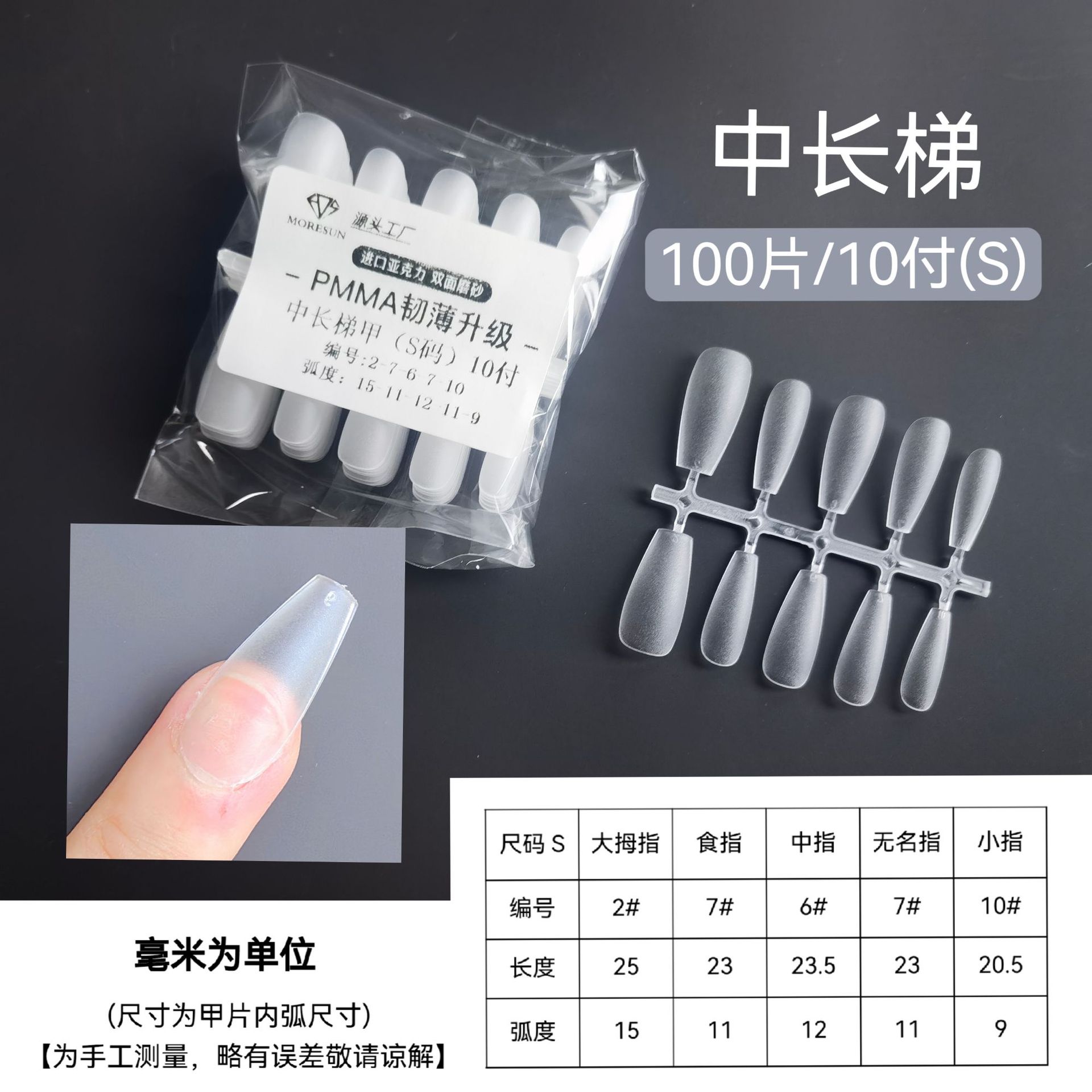 微信图片_20230320115702