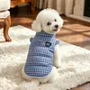 Ropa para Mascotas Perro Gato Invierno Engrosada Cálida Cuadros Murciélago Chaleco Perro Pequeño Venta Directa de Fábrica Mayorista
