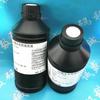 Chengsheng UV bico líquido de limpeza de tubos líquido de limpeza UV impressora plana agente de limpeza 5 geração 7 geração bico hidratante água