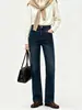 Jeans de cintura alta estilo coreano novo para outono/inverno de 2026 para mulheres, moderno, de corte solto, versátil, emagrecedor e com design de perna reta estreita