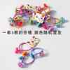 Pequenos Elásticos de Cabelo Amigáveis para Cabelos de Crianças, Acessórios de Cabelo, Elásticos de Cabelo para Meninas, Cordões de Cabelo para Bebês, Laços Duplos para Rabo de Cavalo de Meninas