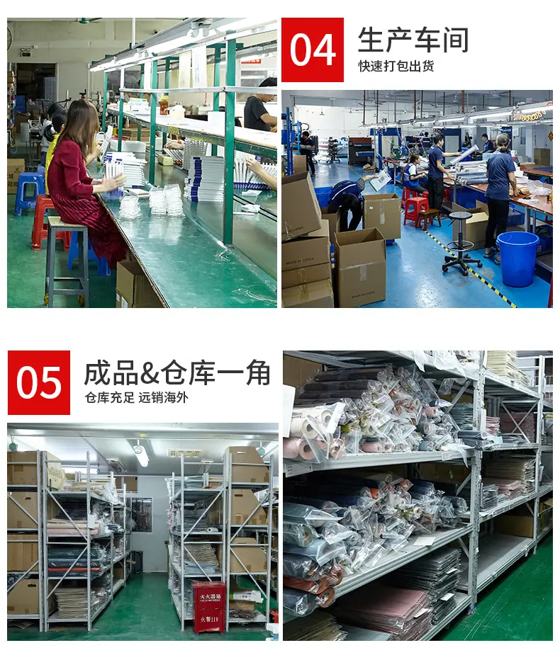 详情头部_02