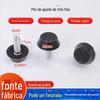 20*m6*17 Pés de Ajuste de Plástico de Três Fios Móveis Mesas e Cadeiras Pernas de Gabinete Parafusos Ferragens de Nivelamento Pés de Ajuste Personalização