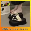Sandalias de Moda de Verano para Mujer 2025 Nuevo Estilo Zapatos de Playa de Tacón Alto Plataforma de Suela Gruesa Sandalias de Tira Estilo Hada
