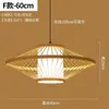 Lâmpada de Bambu Lustre de Bambu Lâmpada de Hospedagem Celebridade da Internet Layout de Sala de Chá Decoração Artística de Bambu Zen Lâmpadas de Restaurante para Hóspedes Moderno Simples