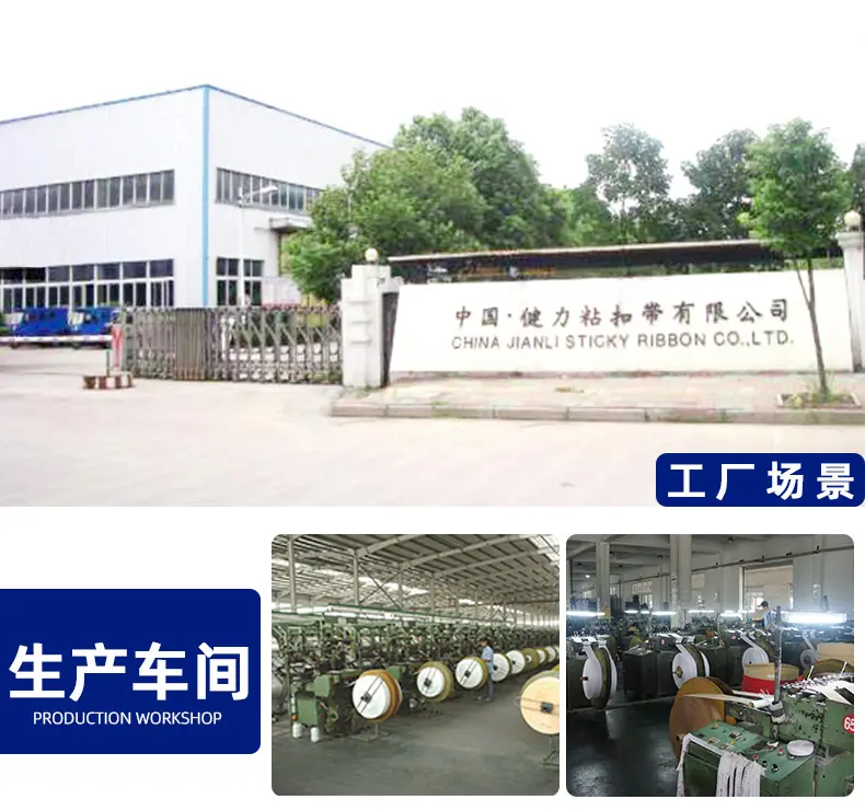 B级混纺详情页_15.jpg