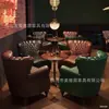 Sofá Sillón de Pub, Juego de Mesa y Sillas para Bar, Sillón Individual de Tigre, Sofá de Bar de Whisky, Sofá de Bar Retro Americano