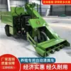 Carro de limpeza de esterco para curral de gado, ovelhas, porcos, carro de limpeza de esterco com balde de 2 metros cúbicos, fazenda de gado, alimentação automática, carro de limpeza de esterco para chiqueiro de porcos