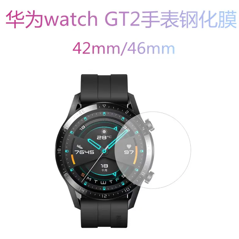 微信图片_20190922212049