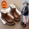 Botines cortos para niña, nueva colección otoño 2026, botines de piel versátiles para niñas pequeñas, modernos y fáciles de combinar, botines para bebé antideslizantes, botines tipo Dr. Martens para niños