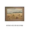 Amazon campo paisaje arte dormitorio pintura de pared baño exterior marco pintura vintage marco dorado sala de estar pintura decorativa