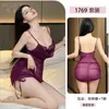 Lencería Sexy, Tentación de Habitación Privada, Tirantes Dobles Transparentes, Encaje, Pijama Sexy de Puro Deseo, Bata de Noche, Ropa Sexy para Mujer