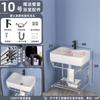 Lavabo simple con combinación de gabinete, mini lavabo de pared, lavabo para baño de apartamento pequeño, inodoro, balcón, cerámica