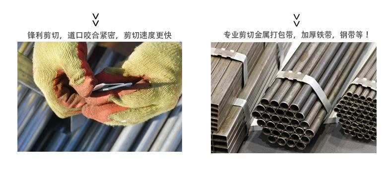 详情_06.jpg