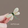 Broche Corsage Transfronterizo de Moda para Mujer, Broche de Mariposa Anti-Exposición, Corsage Nicho de Alta Gama Nuevo Estilo